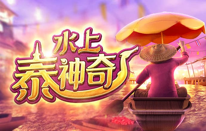 亚洲必赢(官方)APP下载