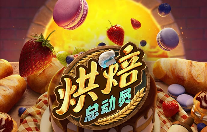 哈哈体育app官网版下载