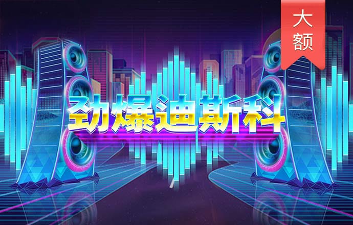 半岛·BOB官方网站下载苹果