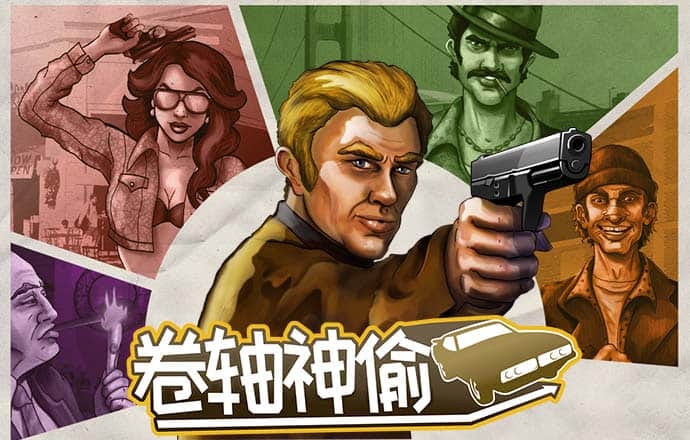 ayx爱游戏体育官方网页