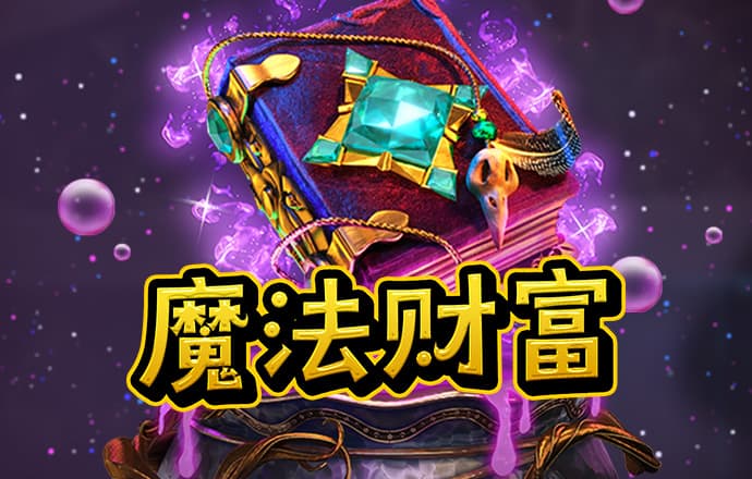 万博体育app官方下载